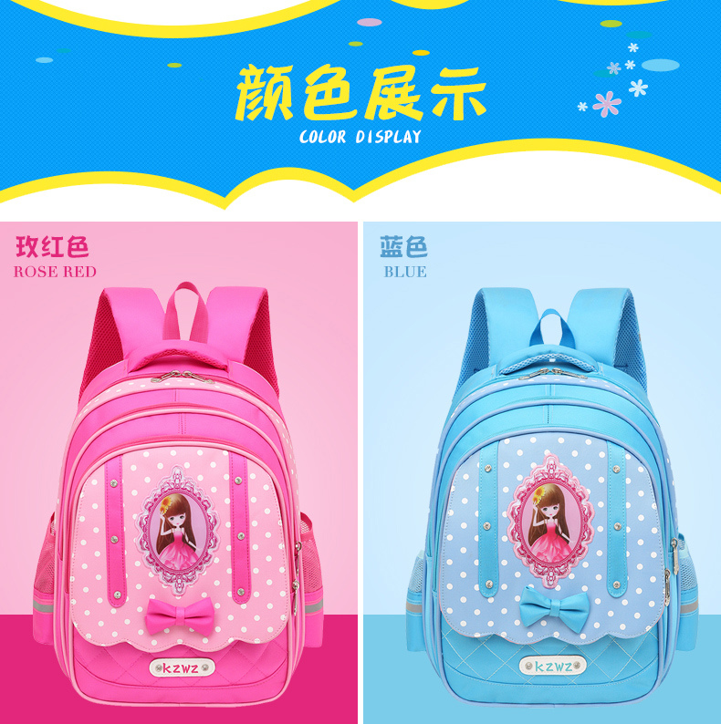 Cute Cartoon Student Backpack Shoulder Bag School Bag