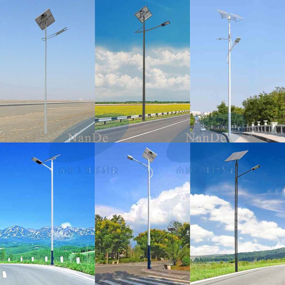 (ND-R37) Photovoltaic Product Solar Street Lights for Sale