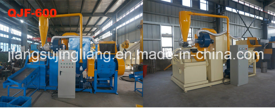 Low Noise Automatic Control Cable Wire Granulator