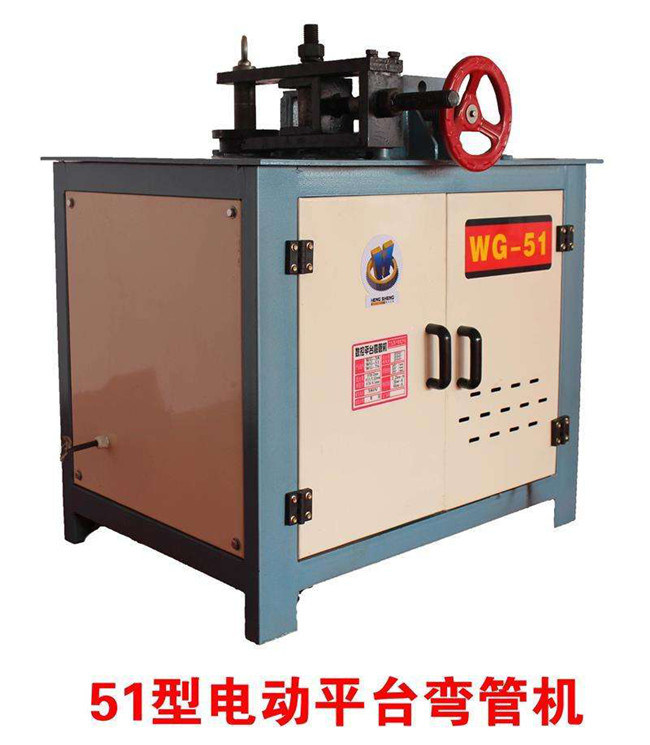 Steel Pipe Tube Bender with Any Angle Arc