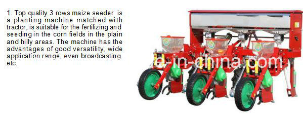 Anon 3 Row Corn Planter with Fertilizer for Sale