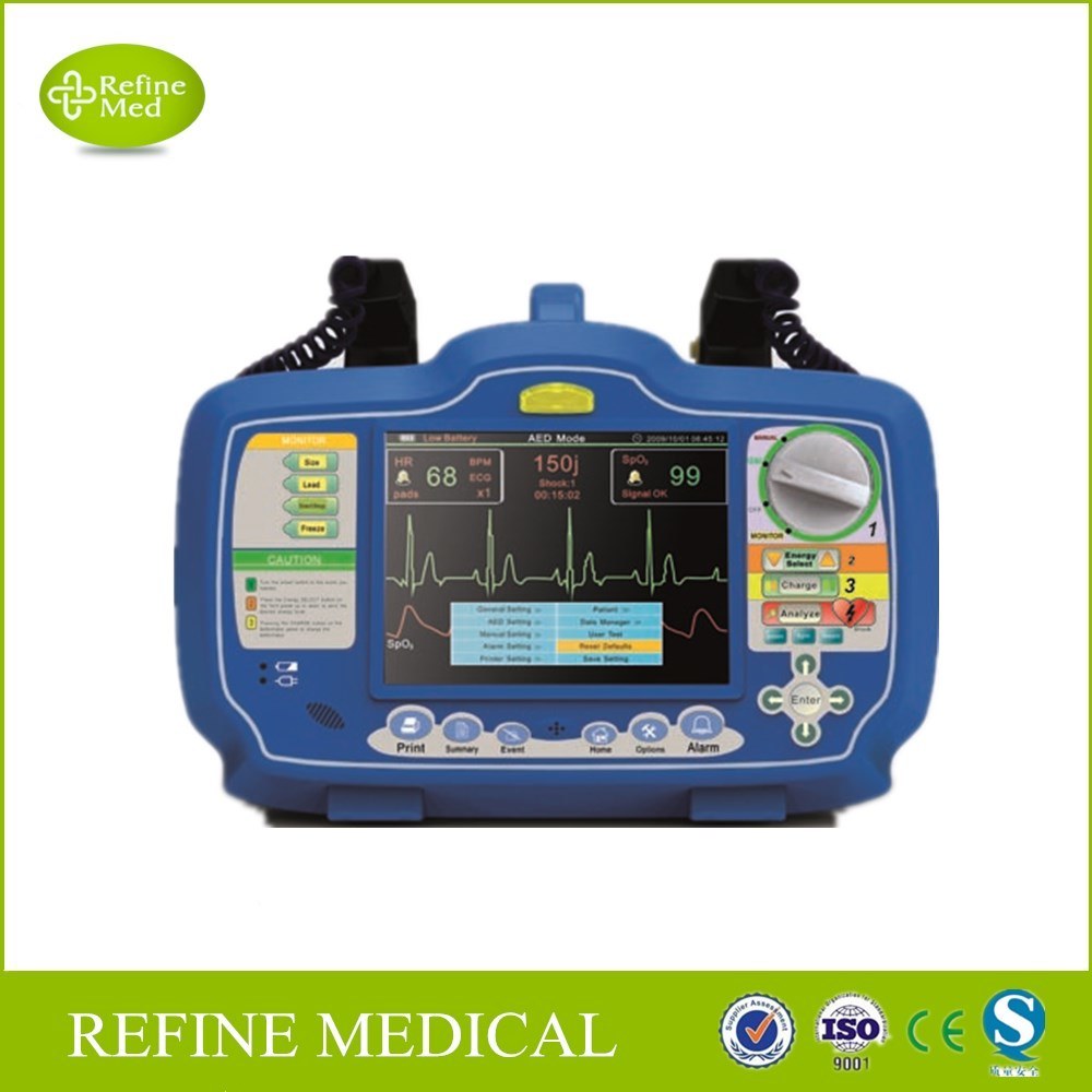 Dm7000 Aed Auto External Defibrillator