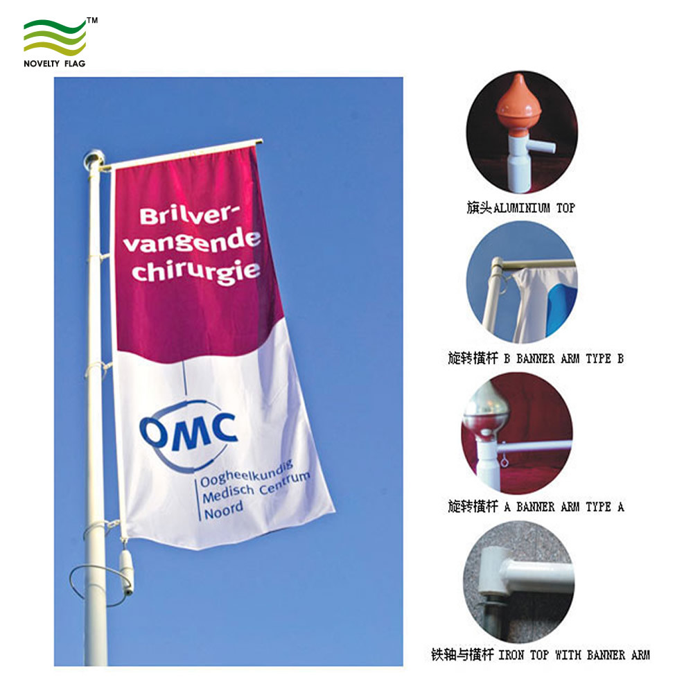 12 Meter Flag Pole Fiberglass Pole for Banner Flags