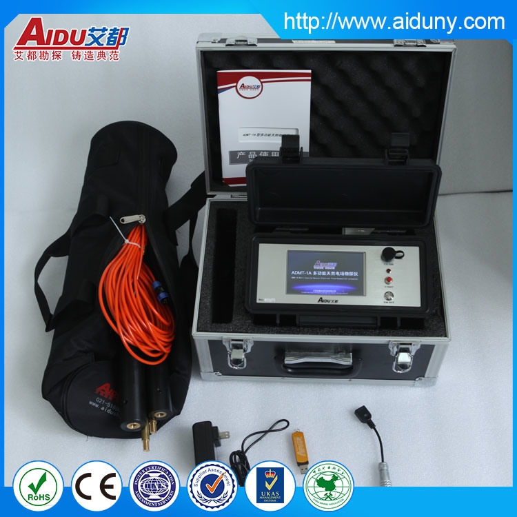 0-200m Mineral Metal Detector Gold Detector Geophysical Equipment