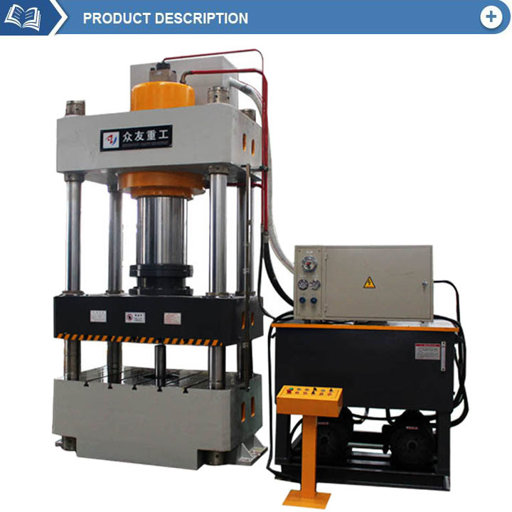 Manual Roll-Frame Used Small Electric Hydraulic Workshop Press Machine 200 Ton with Reasonable Price