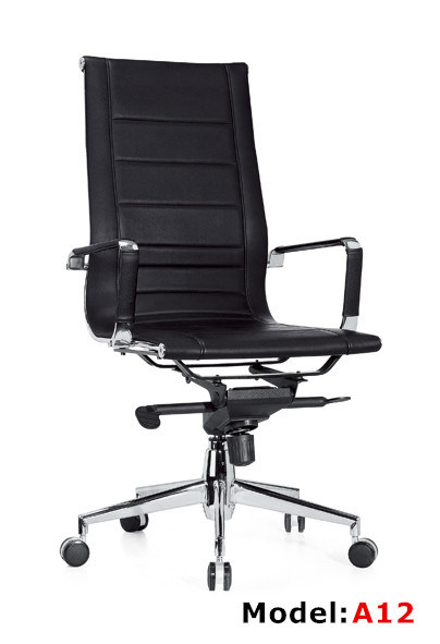 Modern Adjustable Swivel Eames Office Leather Manager Chair (PE-S04A)