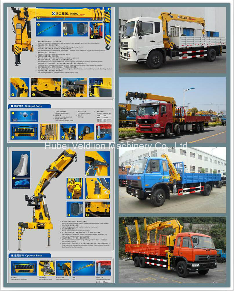 Foton Hot 5t Hydraulic Crane Truck