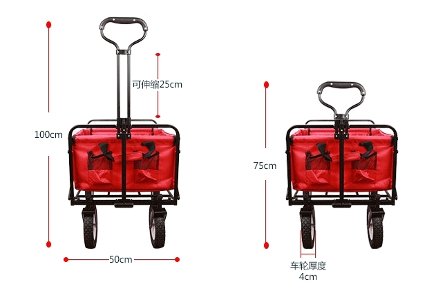 Outdoor Beach Wagon/Capaicty Collapsible Folding Wagon Cart