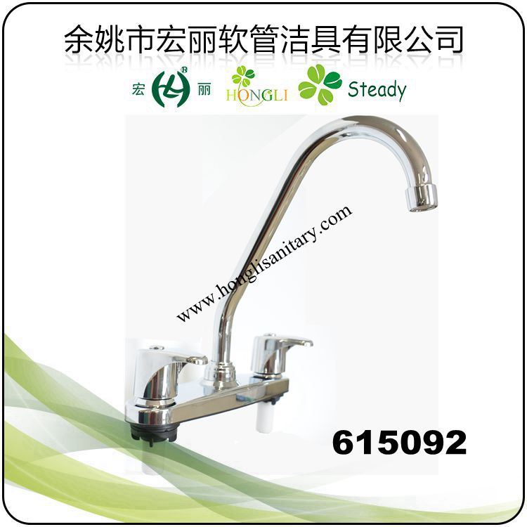 615093 South America Sanitary Ware Plastic Kitchen Faucet