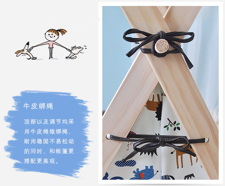 Animal Cartoon Printing Wood Dog Tents Cotton Pads Pet House