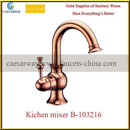 Sanitary Ware Water Kitchen Faucet Mixer