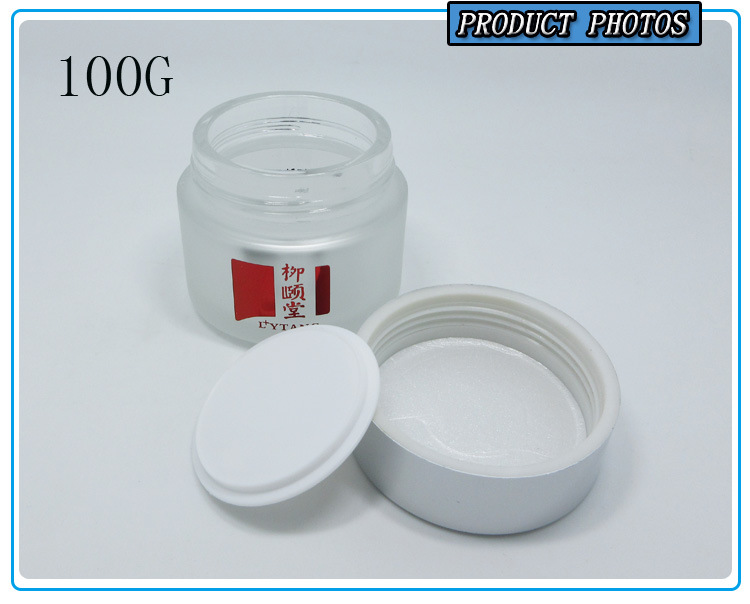 100g Round Aluminum Lid Frosted Empty Cosmetic Cream Glass Jar