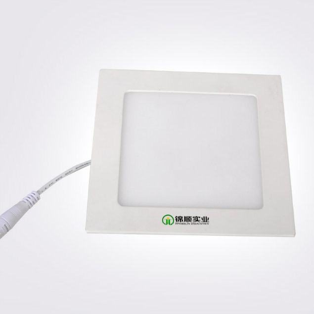 Square LED Lighting Ultra Thin LED Ceiling Light