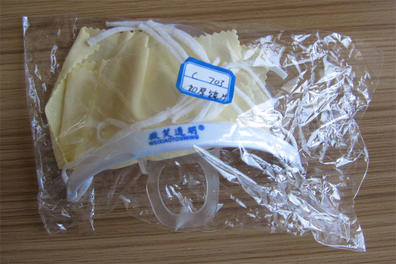 Ly Transparent Plastic Hygienic Mask (LY-C-703-T)