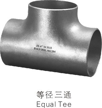 China Manufacture Stainless Steel Pipe Fitting Equal Tee Dn100 Sch10s
