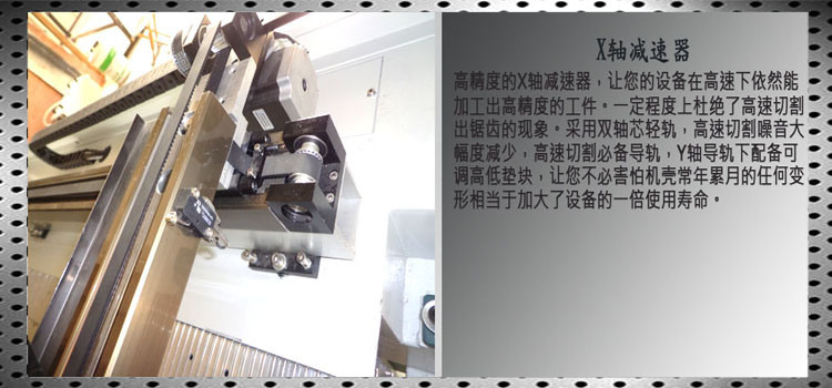 1812 Automatic Feeding and Cutting Equipment, Laser Cutting Machine.