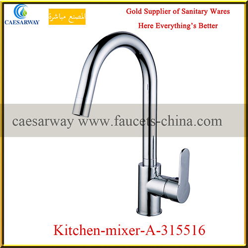 Brass Single Handle Sink Water Mixer