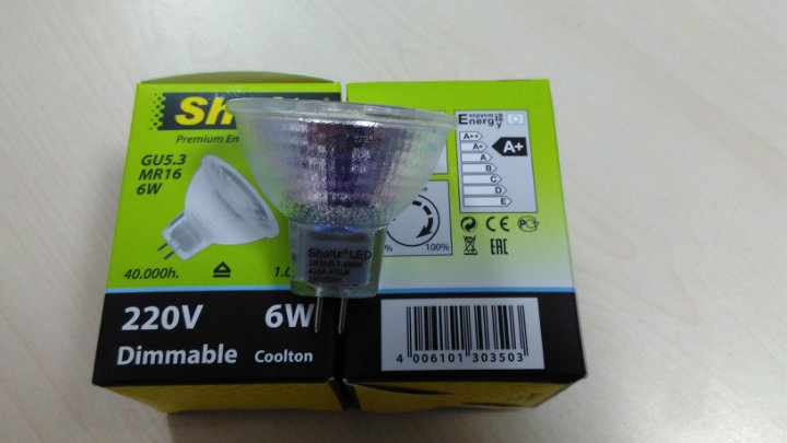 Sigma 24V 12V AC DC 3W 5W 7W Spot COB Lamp Spotlight LED Bulb Light with MR16 Gu5.3 GU10