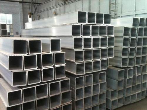 aluminium square tube standard size 6061 6351 T6 T4