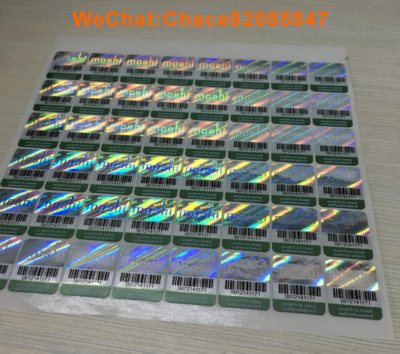 3D Laser Custom Barcode Hologram Sticker Label