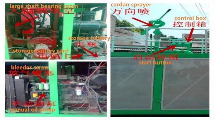 Grass Seeding Hydroseeder Machine