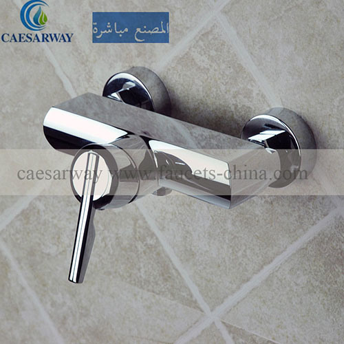 Bath Brass Basin Faucet for Bathroom