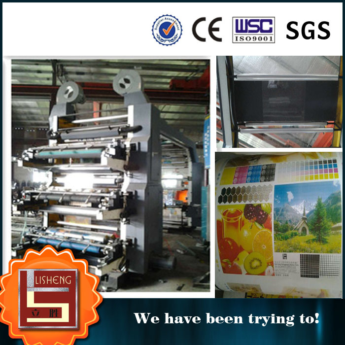 <Lisheng> Ruian Plastic Bag Printing Machine with Ceramic Roller