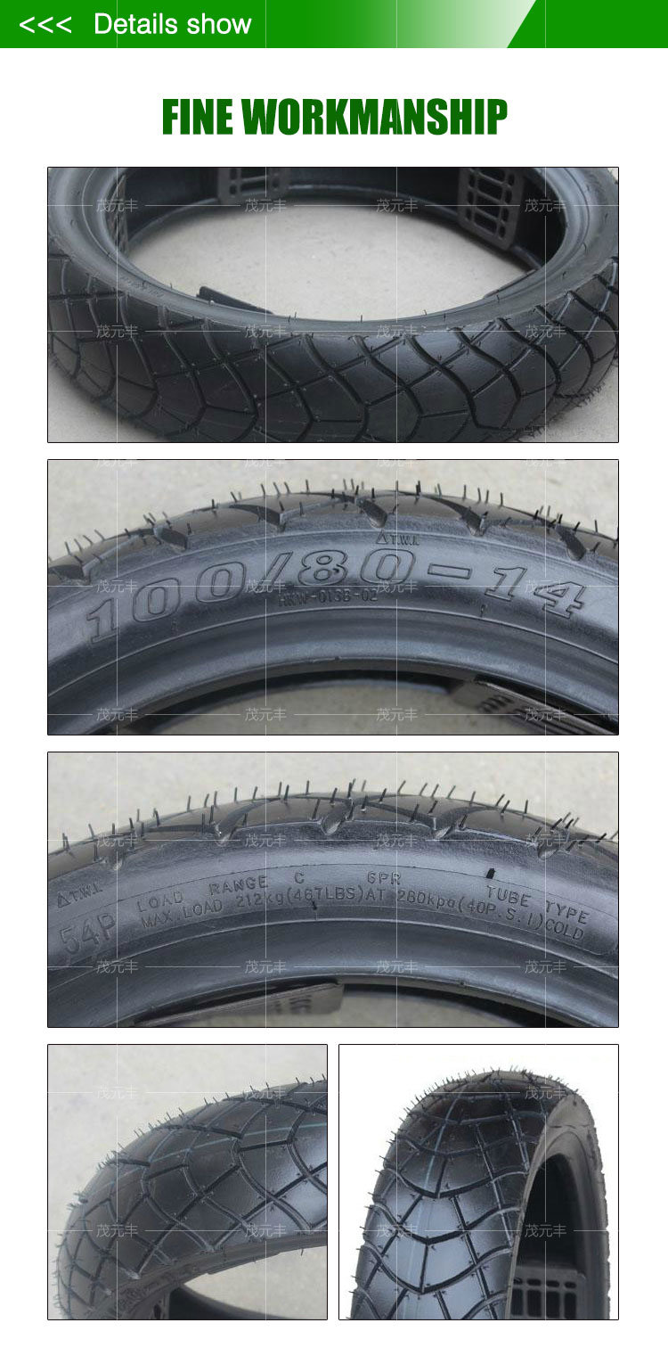 Street Standard 100/80-14 Motorcycle Tire
