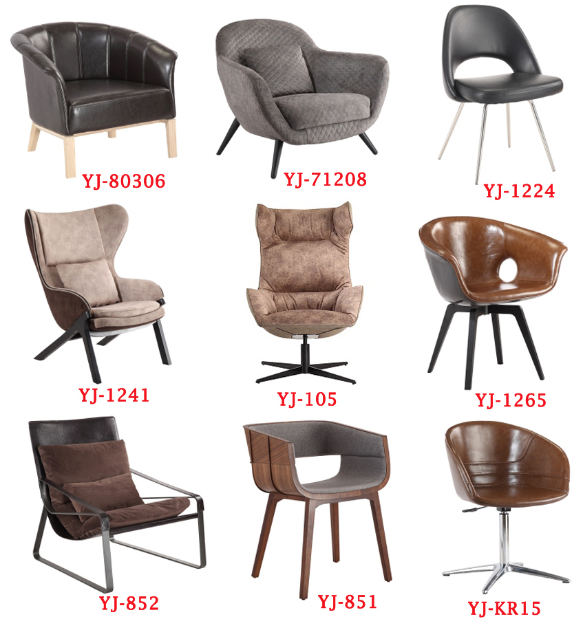 Leather New Style Simple Stainless Steel Legs Living Room Fiberglass Leisure Chair-Yj1252A