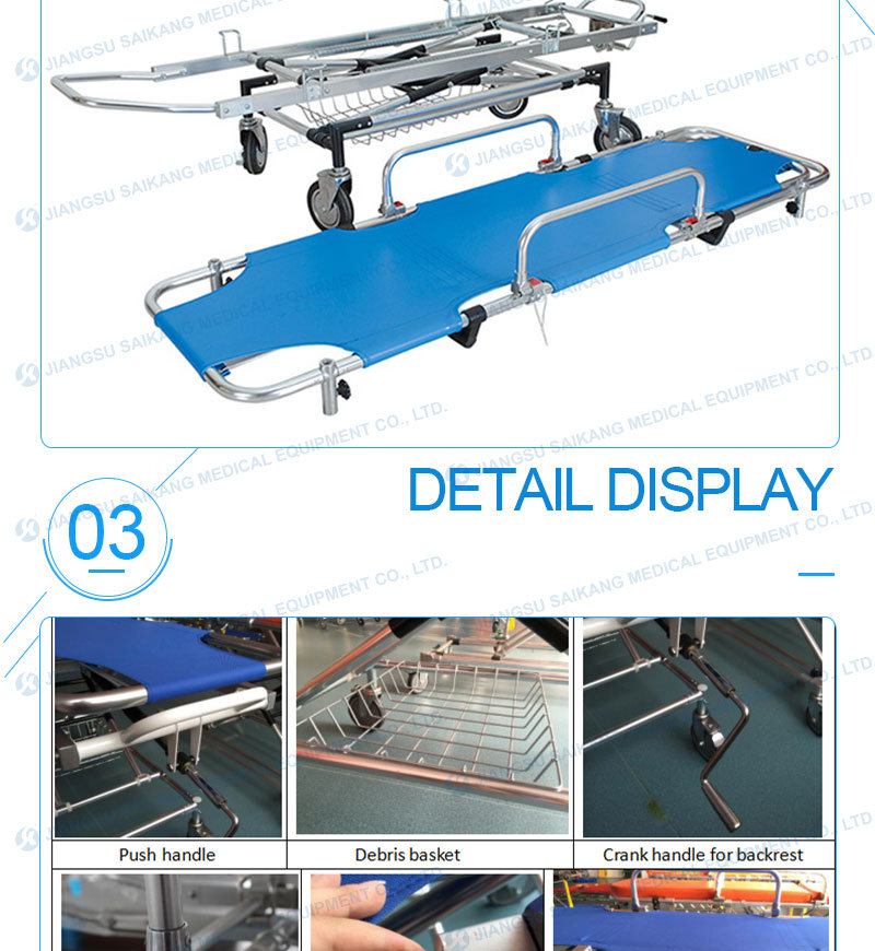 Medical Equipment Hospital Emergency Ambulance Stretcher Trolleys