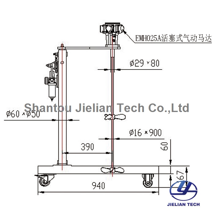 250L High Speed Dispersion Machine Glue Mixing Machine 1000u