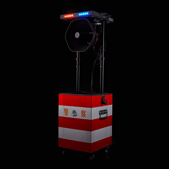 Senken 12V Portable Traffic Alarm Siren with Traffic Light