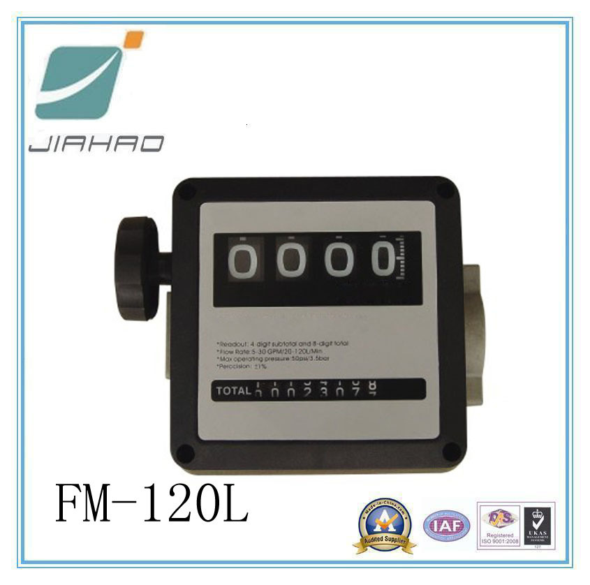 FM120L Mechanical Fuel Flow Meter, 4-Digit Oil Flowmeter