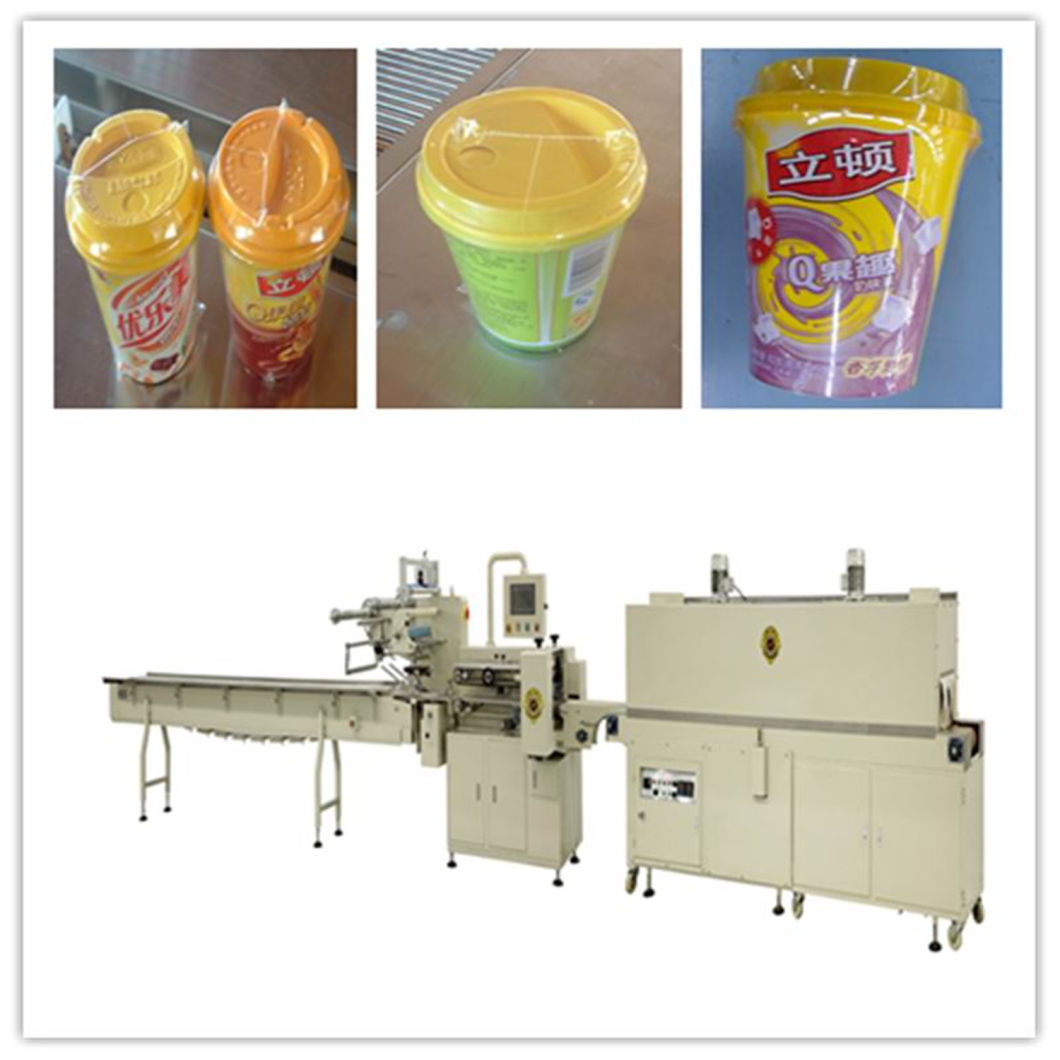 Cup Yogurt Shrink Packaging Machine (SFR 590)