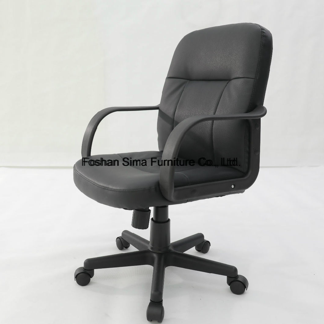 MID Back Faux Leather PU Vinyl Swivel Desk Office Staff Computer Chair