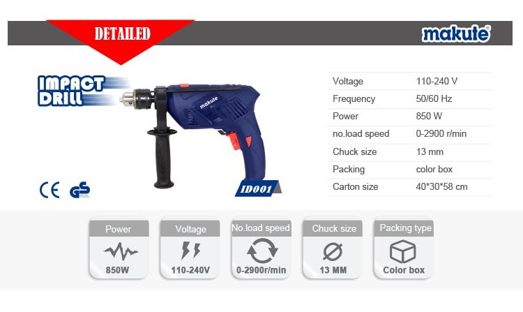 Good Quality Heavy Duty Impact Drill Power Tool (ID001)