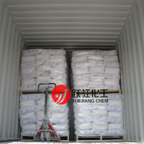 Anatase Titanium Dioxide Used for Soap Industry B101