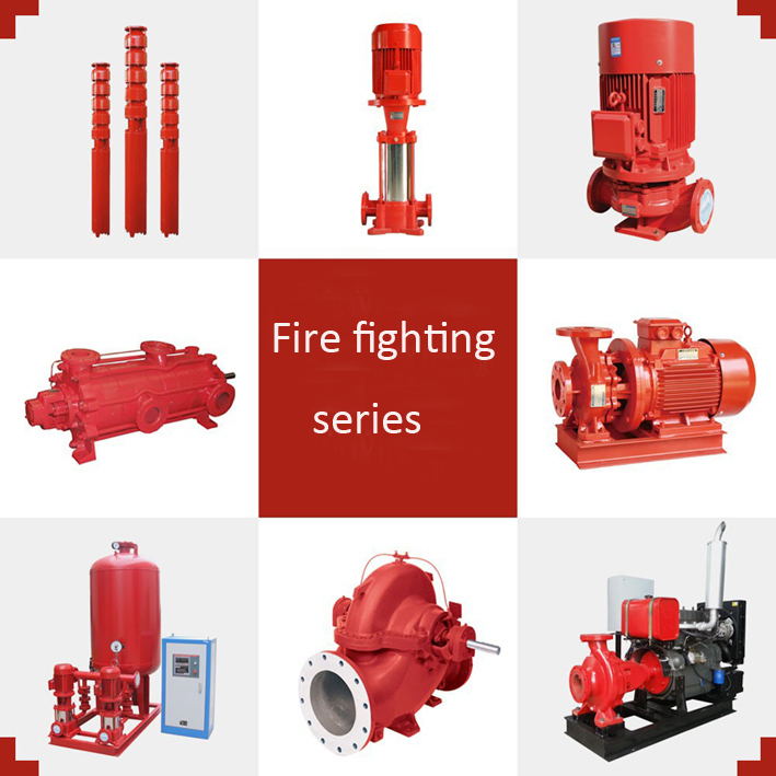 Vertical Inline Electric Fire Fighting Water Pump