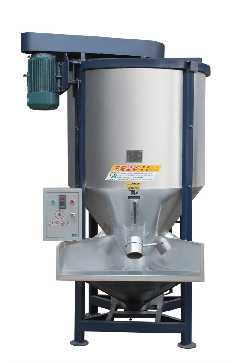 Vertical Industrial Plastic Machine Drying Color Mixer