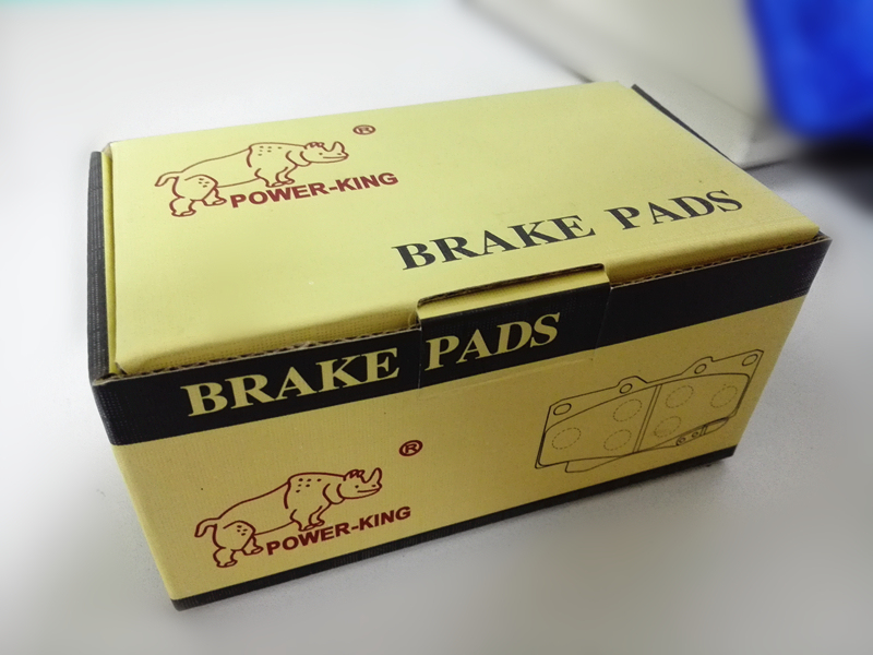 Adanced Quality Brake Pad (D1211M)