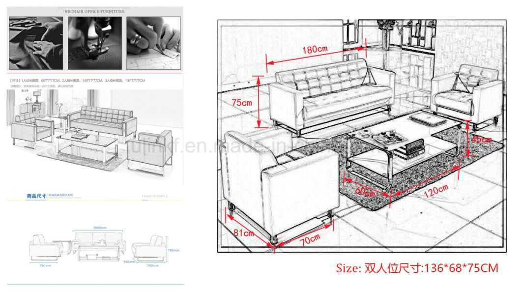 Modern Office Furniture Sectional Genuine Leather Office Sofa (HX-S368)