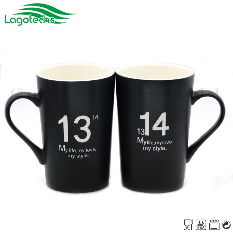 My Life My Love Sandblast Ceramic Mug for Gift