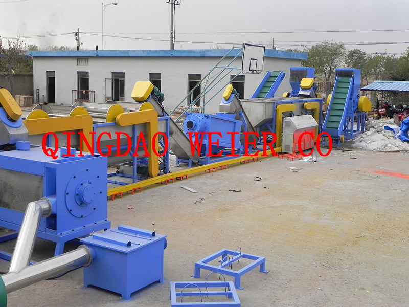 PP, PE Film Granulator Plastic Machinery