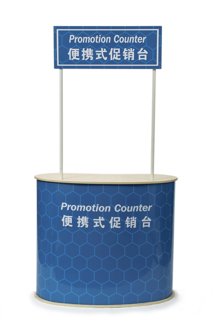 Advertising Stand Convenience Promotion Table