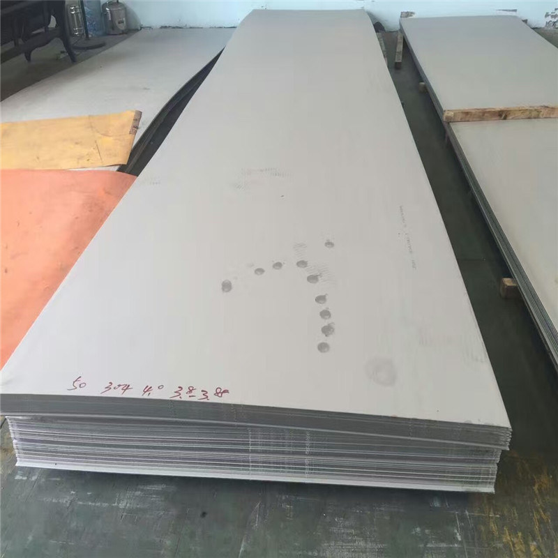 Stainless Steel No. 1/2b Finish Plate 304