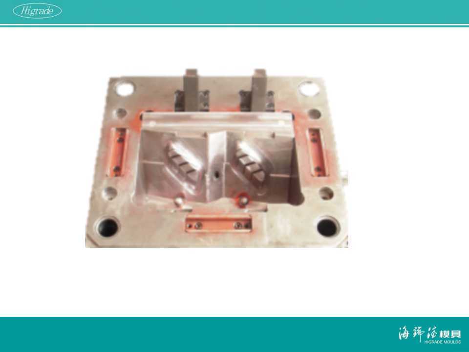 Air Outlet Plastic Injection Mould/Auto Mould (A0314016)