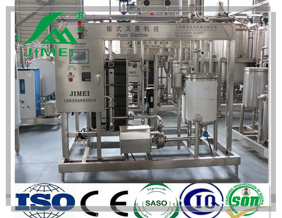 Tube Uht Milk Sterilizer/Milk Machinery