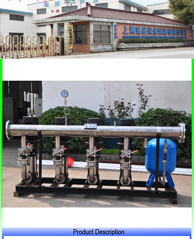 Vanable Frequency Heating Automatic Vector Pressure Regulating Water Supply Equipment