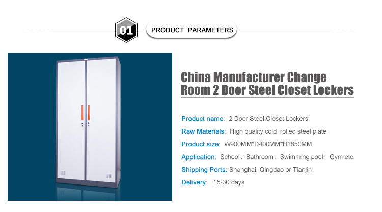 Luoyang Mingxiu Low Price 2 Swing Door Metal Locker Storage Cabinet / Steel Filing Cabinet