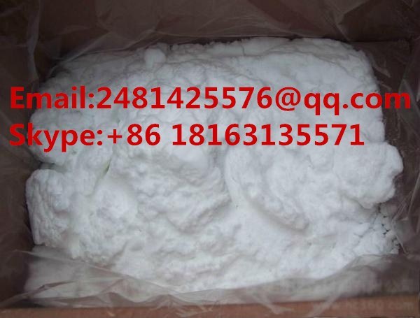 Active Pharmaceutical Ingredients Baclofen CAS 1134-47-0